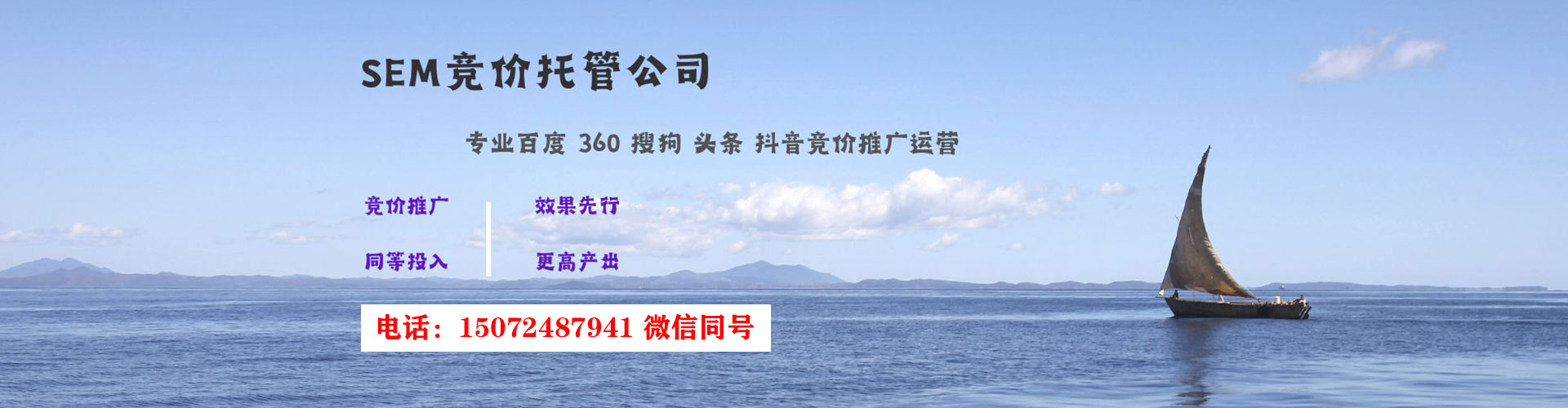 广昌信息流代运营