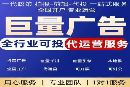 百度竞价包年推广的成效：某公司业务增长案例